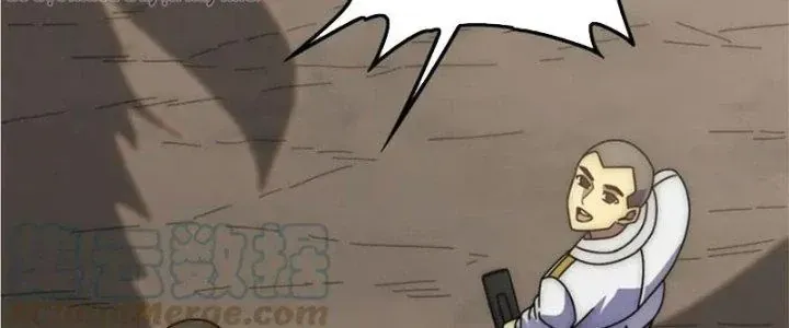 Mạt Thế Đạo Tặc Hành Chap 141 - Next Chap 142