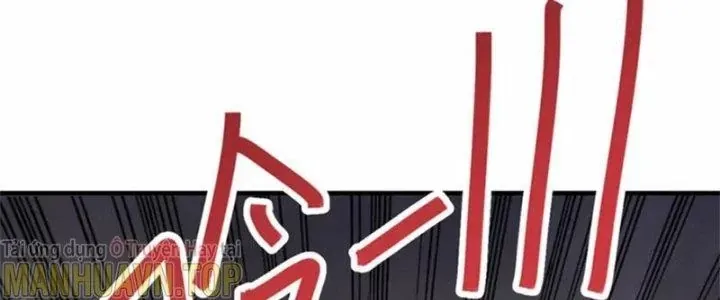 Mạt Thế Đạo Tặc Hành Chap 141 - Next Chap 142