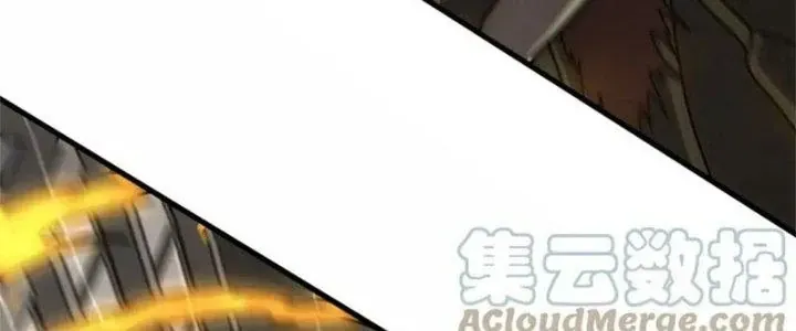 Mạt Thế Đạo Tặc Hành Chap 141 - Next Chap 142