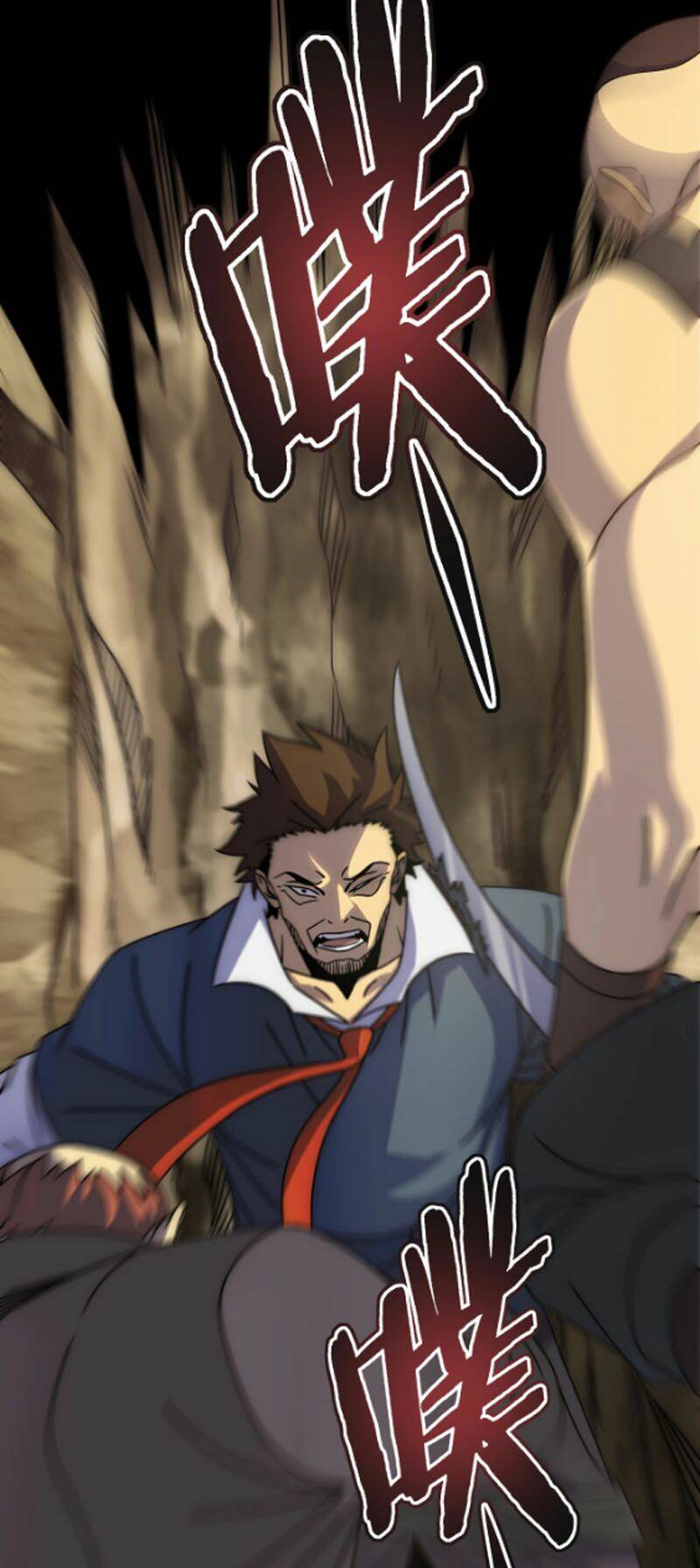 Mạt Thế Đạo Tặc Hành Chap 15 - Next Chap 16