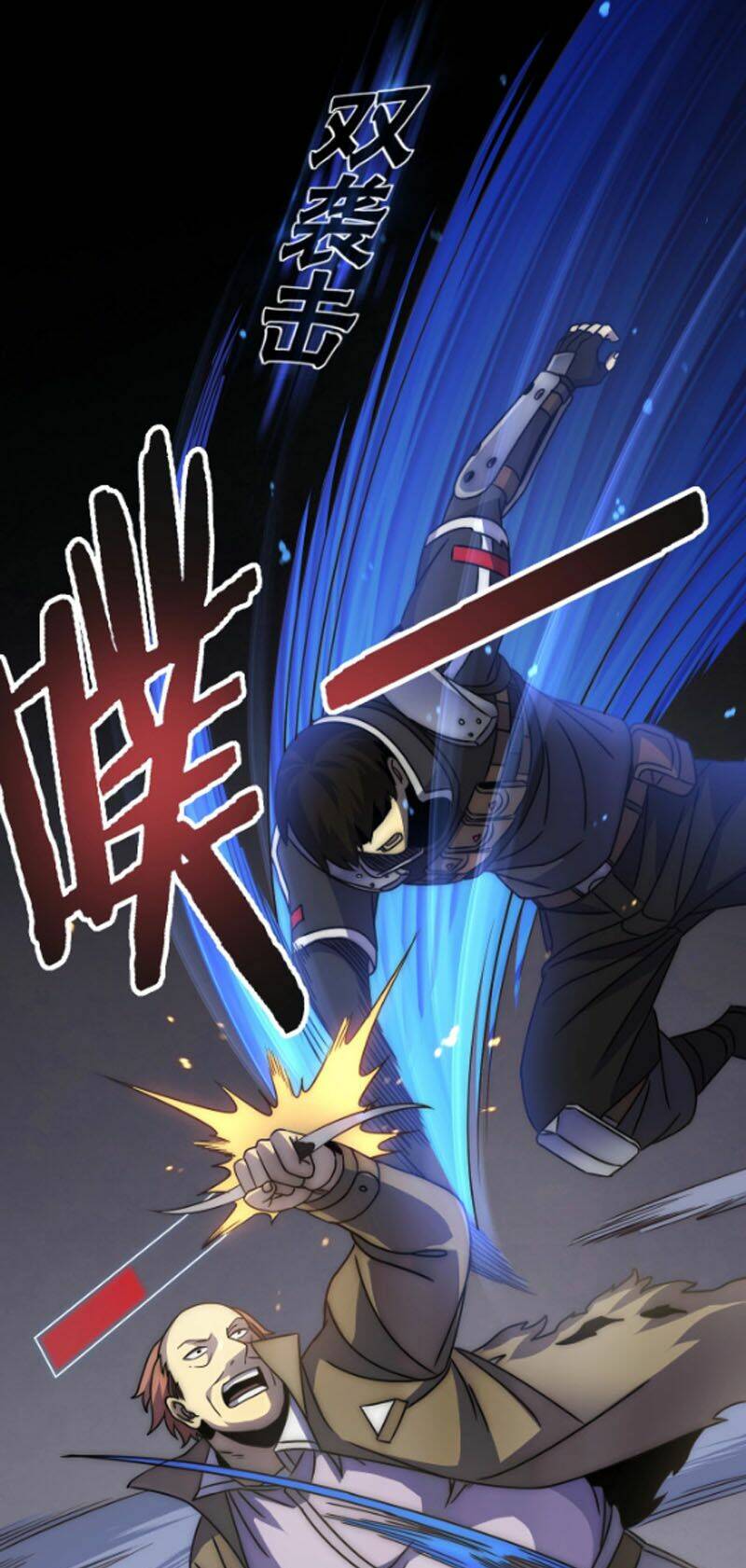 Mạt Thế Đạo Tặc Hành Chap 15 - Next Chap 16