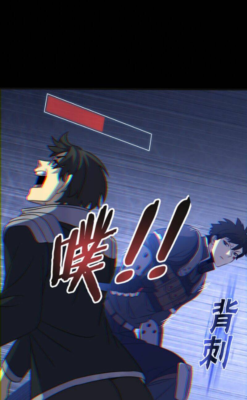 Mạt Thế Đạo Tặc Hành Chap 15 - Next Chap 16