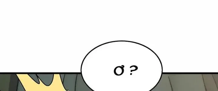 Mạt Thế Đạo Tặc Hành Chap 154 - Next Chap 155