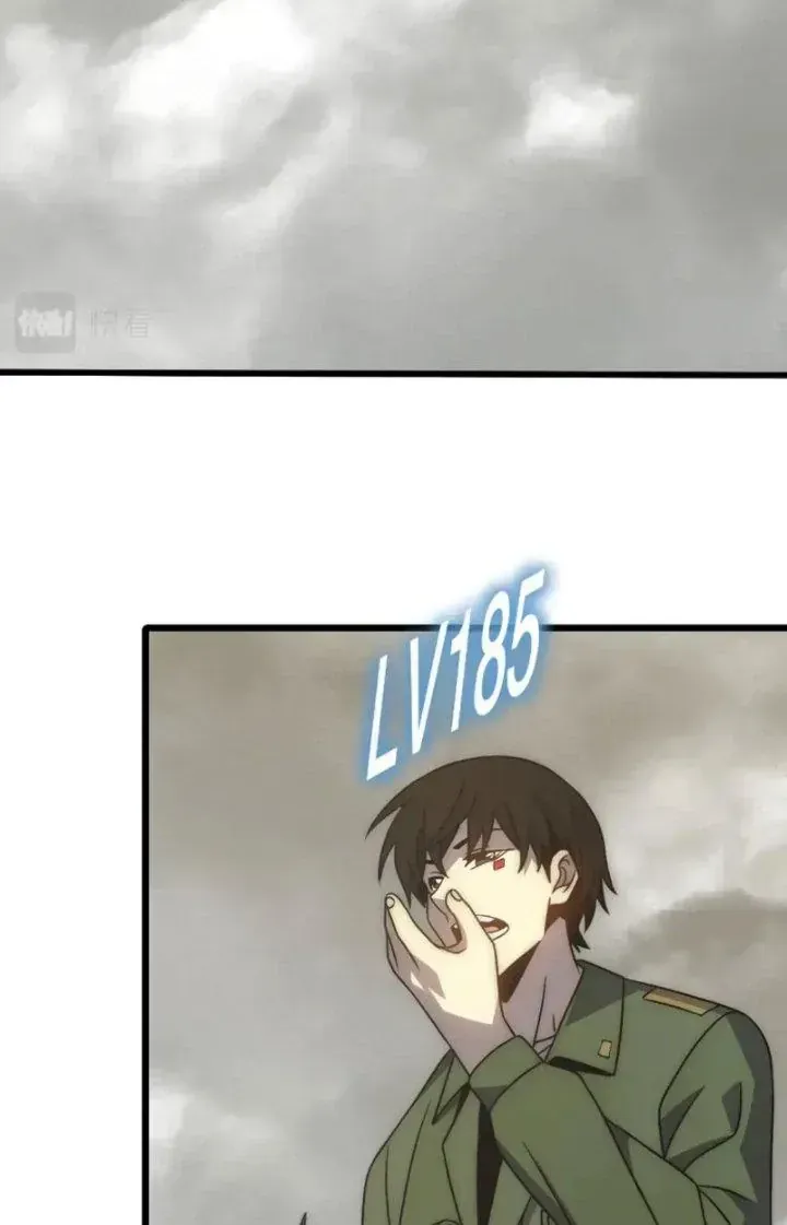 Mạt Thế Đạo Tặc Hành Chap 161 - Next Chap 162