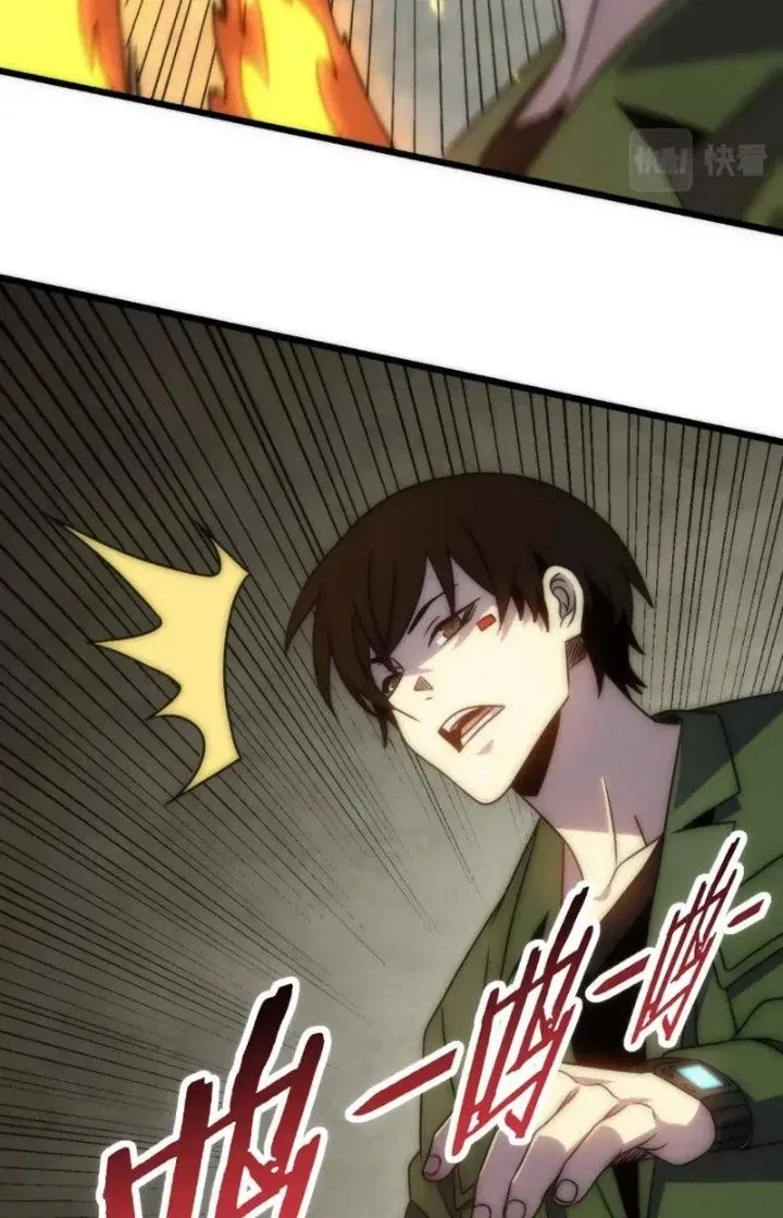 Mạt Thế Đạo Tặc Hành Chap 162 - Next Chap 163