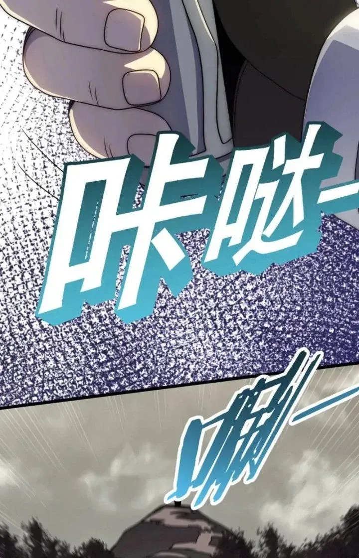 Mạt Thế Đạo Tặc Hành Chap 162 - Next Chap 163