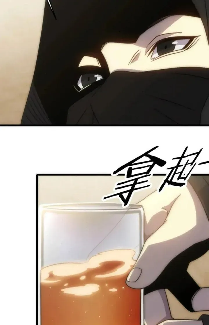 Mạt Thế Đạo Tặc Hành Chap 163 - Next Chap 164