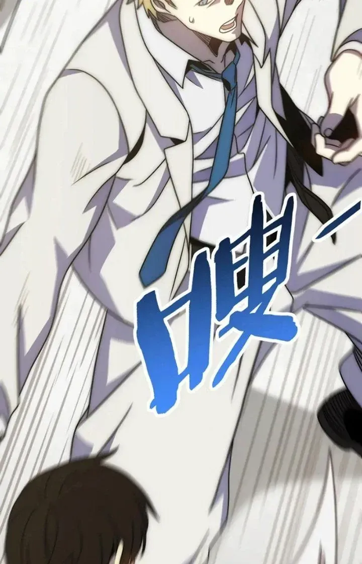 Mạt Thế Đạo Tặc Hành Chap 163 - Next Chap 164