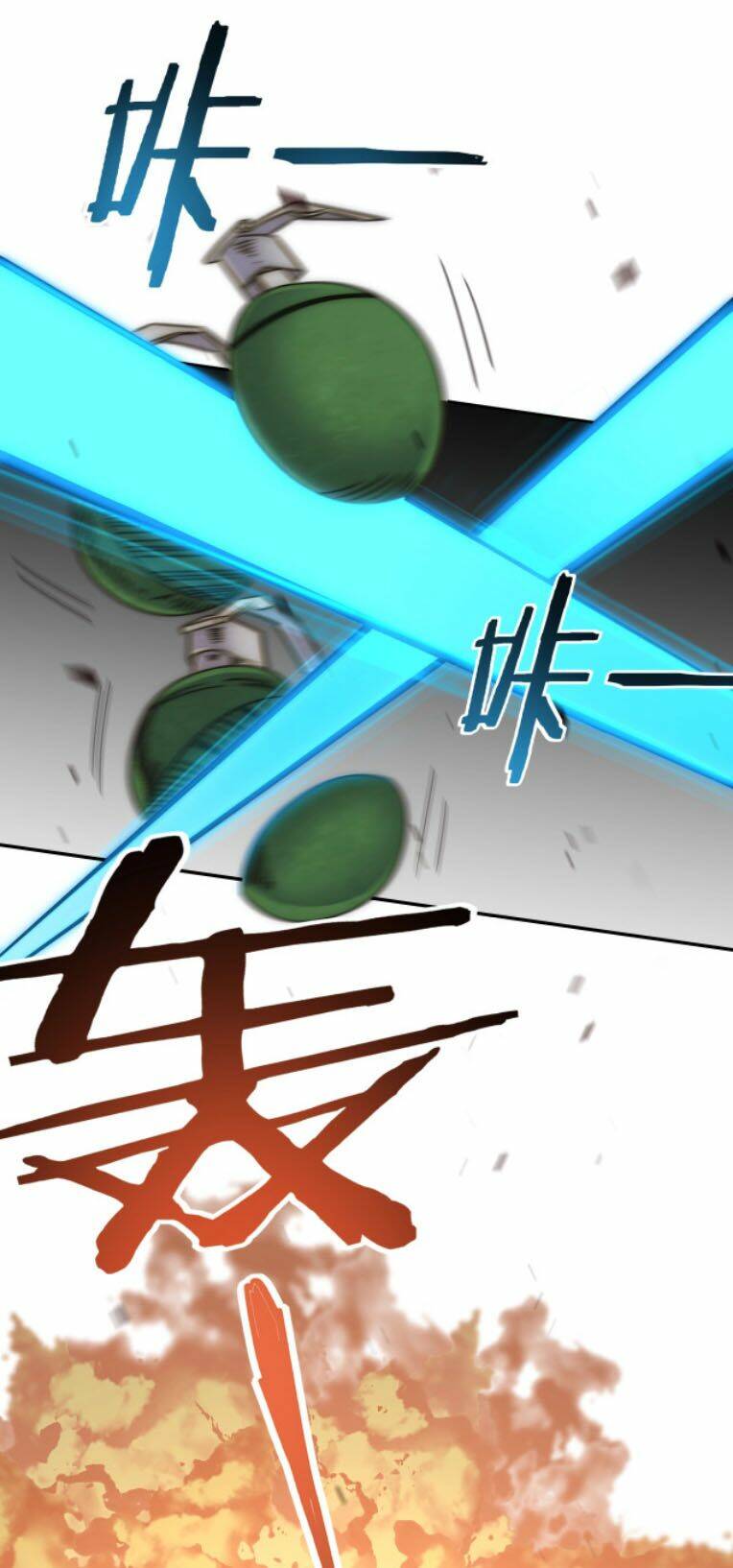 Mạt Thế Đạo Tặc Hành Chap 17 - Next Chap 18