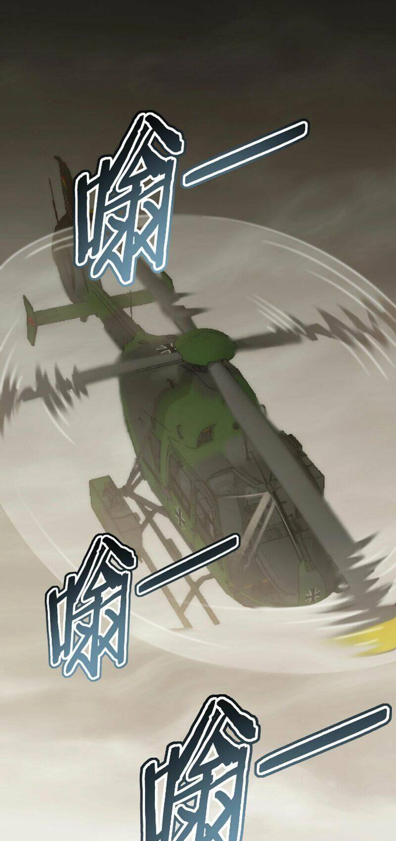 Mạt Thế Đạo Tặc Hành Chap 18 - Next Chap 19