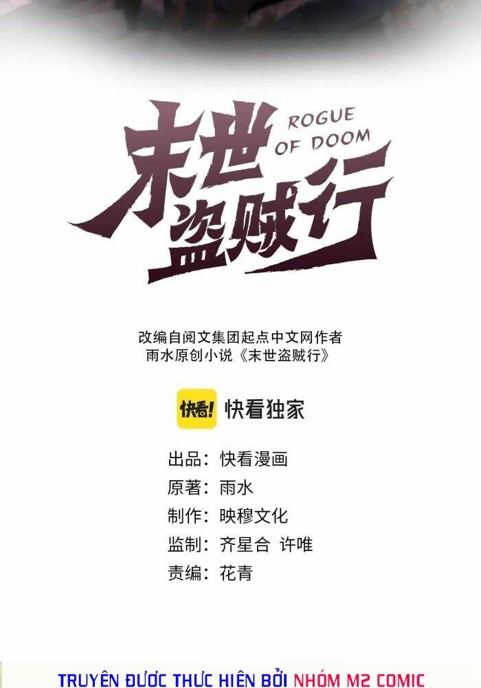 Mạt Thế Đạo Tặc Hành Chap 26 - Next Chap 27