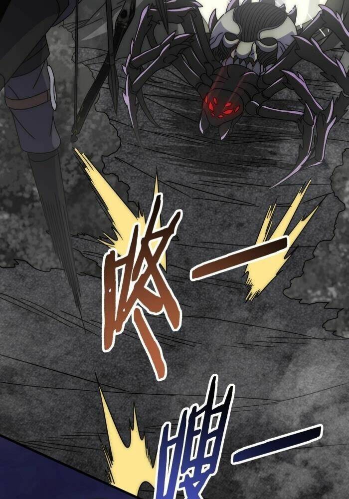 Mạt Thế Đạo Tặc Hành Chap 26 - Next Chap 27