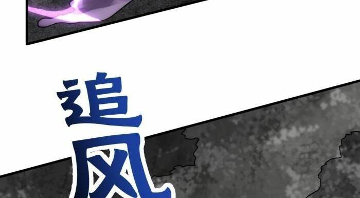 Mạt Thế Đạo Tặc Hành Chap 26 - Next Chap 27