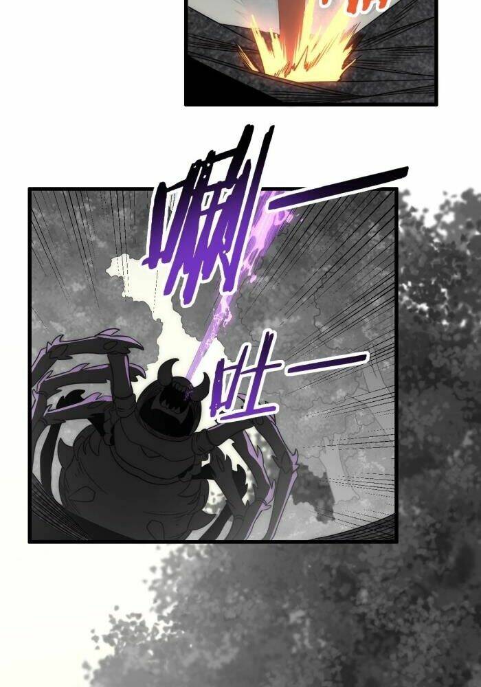 Mạt Thế Đạo Tặc Hành Chap 26 - Next Chap 27