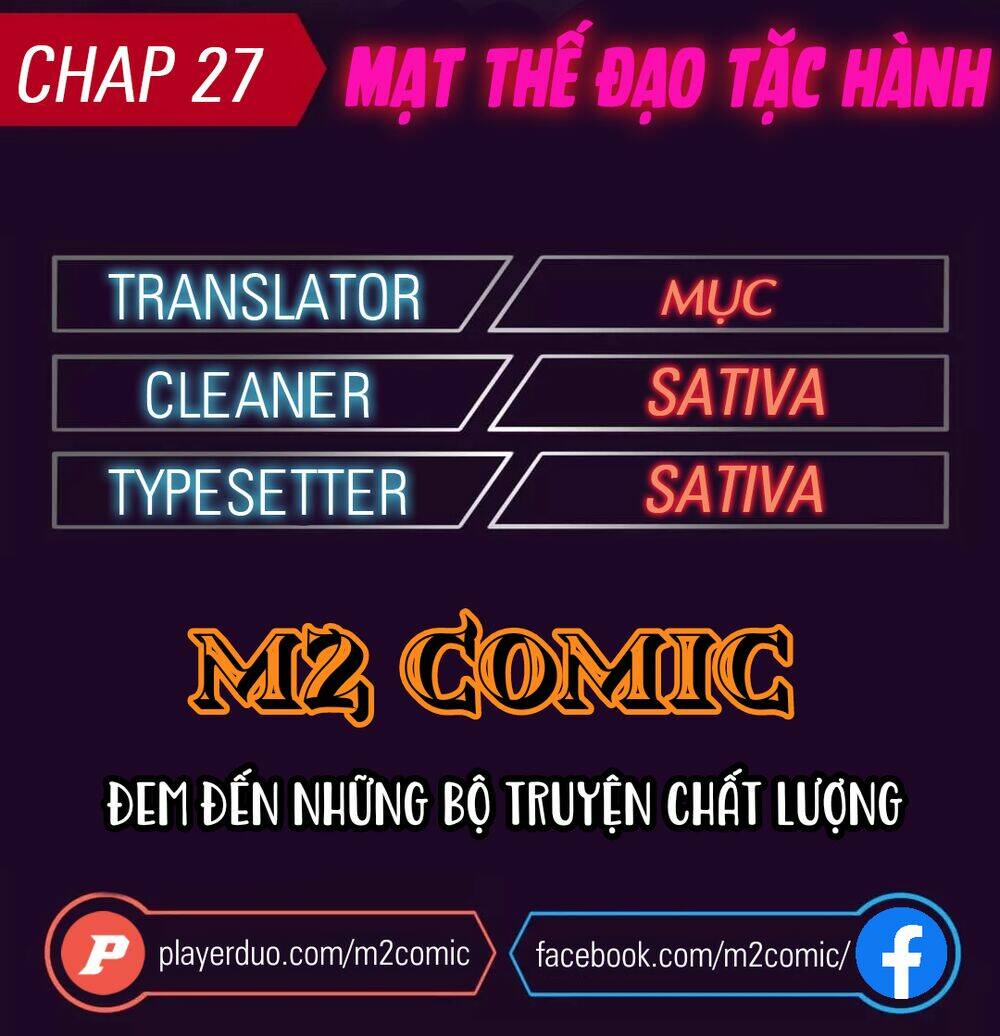 Mạt Thế Đạo Tặc Hành Chap 27 - Next Chap 28