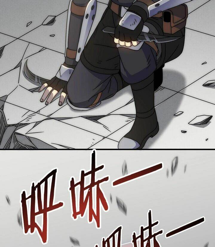 Mạt Thế Đạo Tặc Hành Chap 28 - Next Chap 29