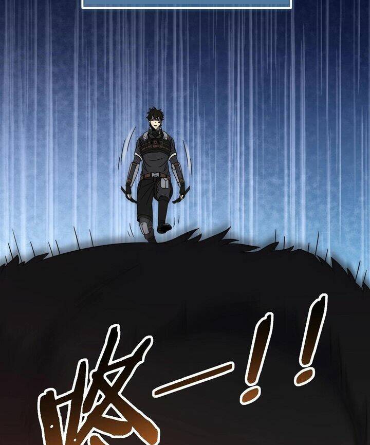 Mạt Thế Đạo Tặc Hành Chap 28 - Next Chap 29