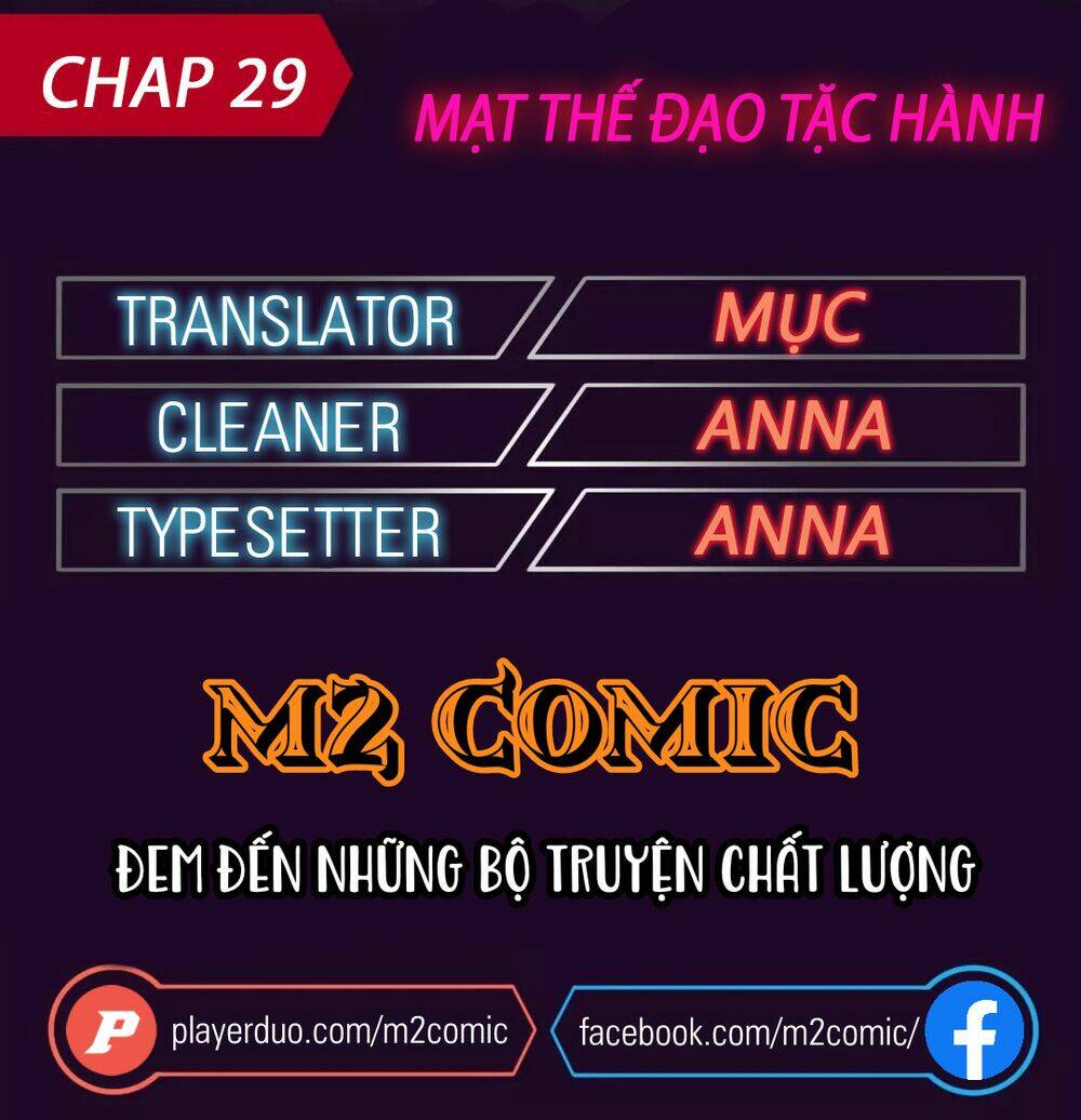 Mạt Thế Đạo Tặc Hành Chap 29 - Next Chap 30