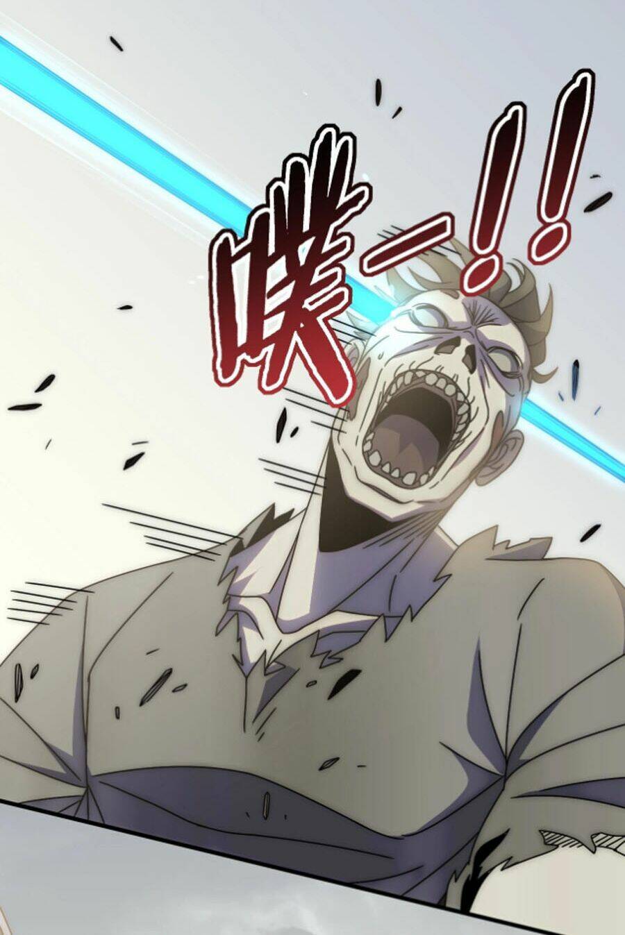 Mạt Thế Đạo Tặc Hành Chap 32 - Next Chap 33