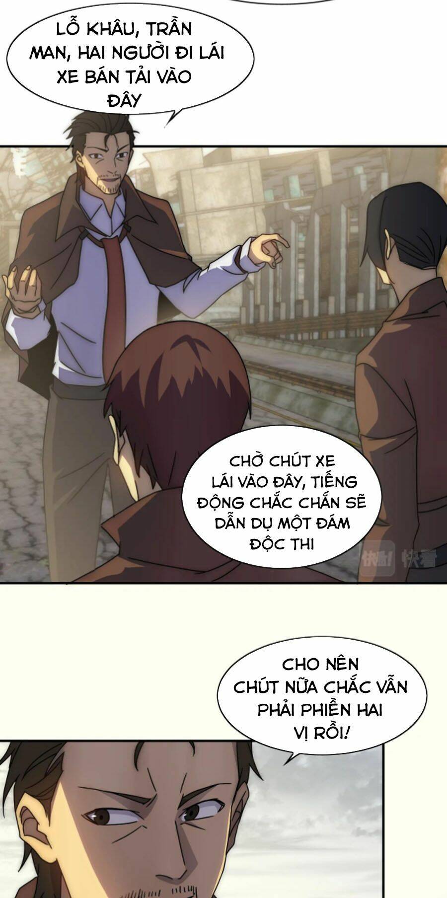 Mạt Thế Đạo Tặc Hành Chap 33 - Next Chap 34