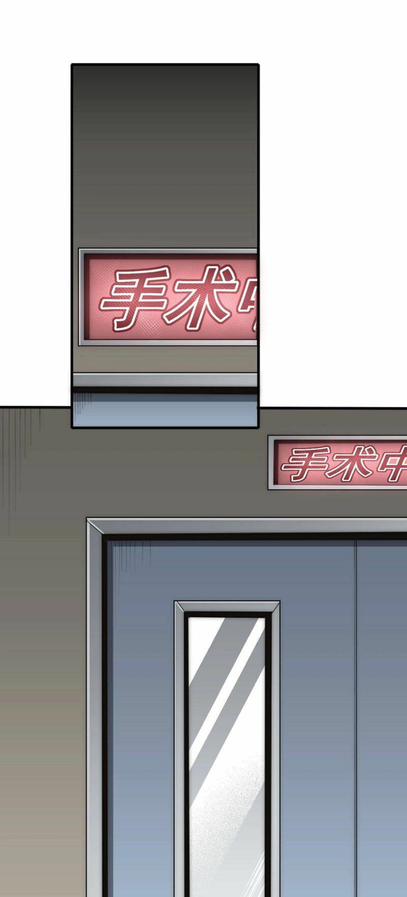 Mạt Thế Đạo Tặc Hành Chap 35 - Next Chap 36