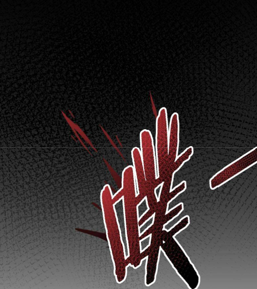 Mạt Thế Đạo Tặc Hành Chap 36 - Next Chap 37