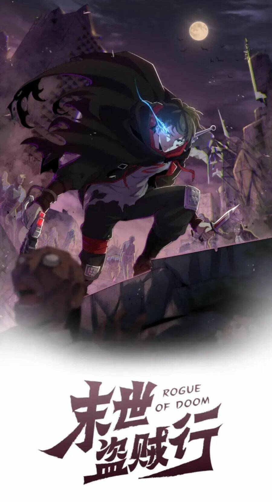 Mạt Thế Đạo Tặc Hành Chap 43 - Next Chap 44