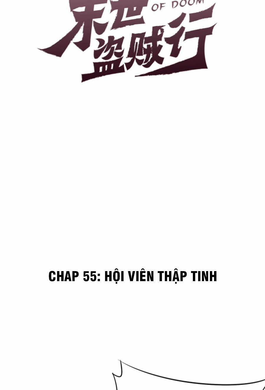 Mạt Thế Đạo Tặc Hành Chap 55 - Next Chap 56