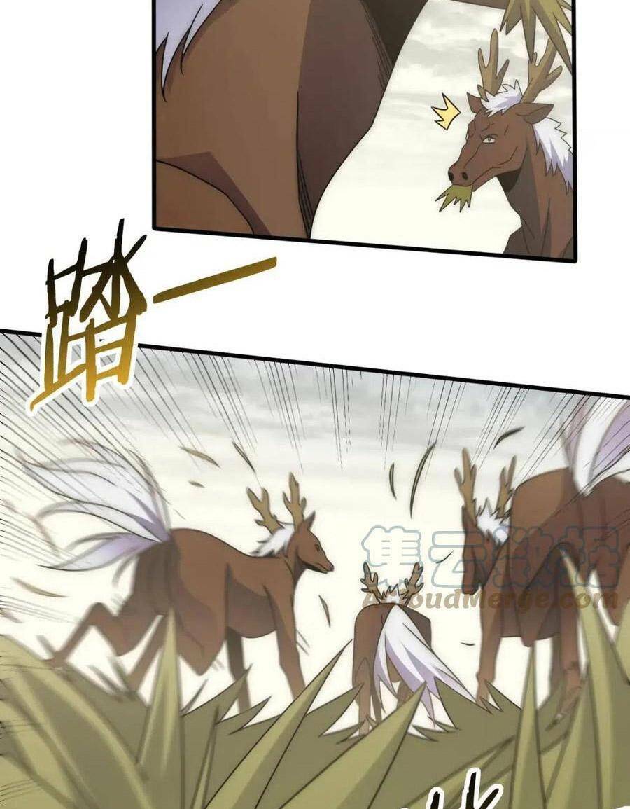 Mạt Thế Đạo Tặc Hành Chap 63 - Next Chap 64