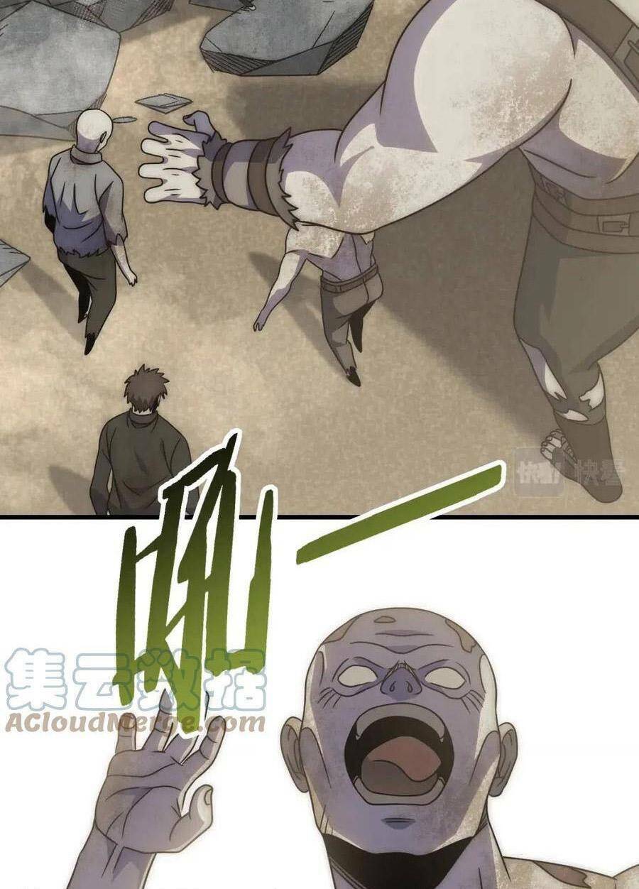 Mạt Thế Đạo Tặc Hành Chap 68 - Next Chap 69