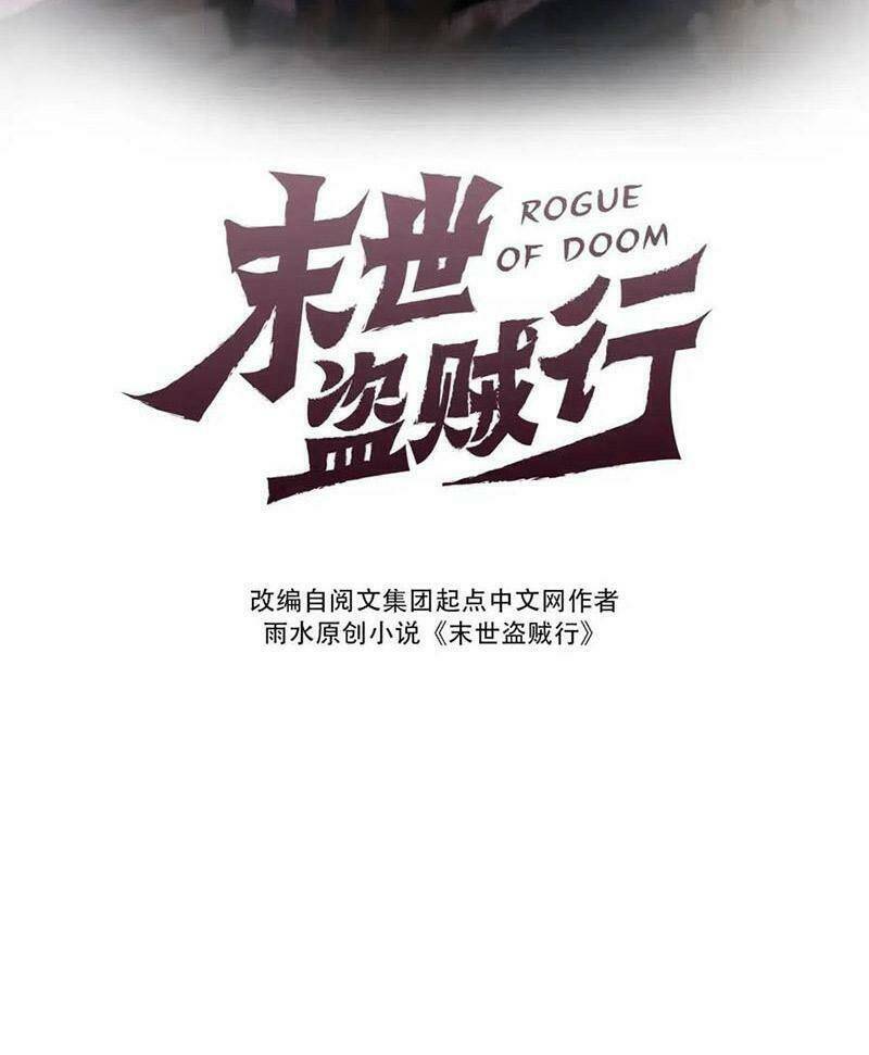 Mạt Thế Đạo Tặc Hành Chap 70 - Next Chap 71