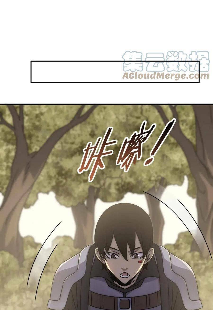 Mạt Thế Đạo Tặc Hành Chap 77 - Next Chap 78