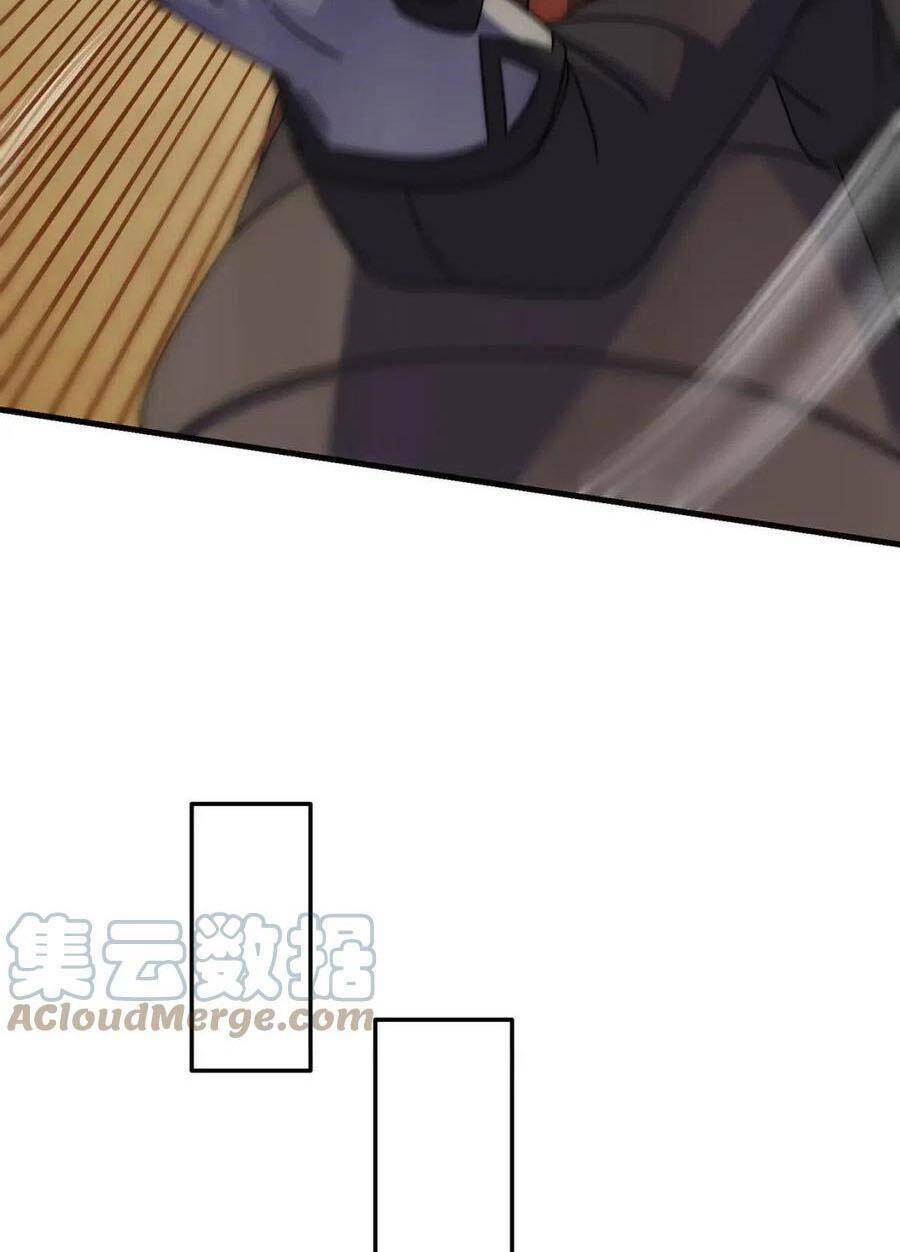 Mạt Thế Đạo Tặc Hành Chap 77 - Next Chap 78