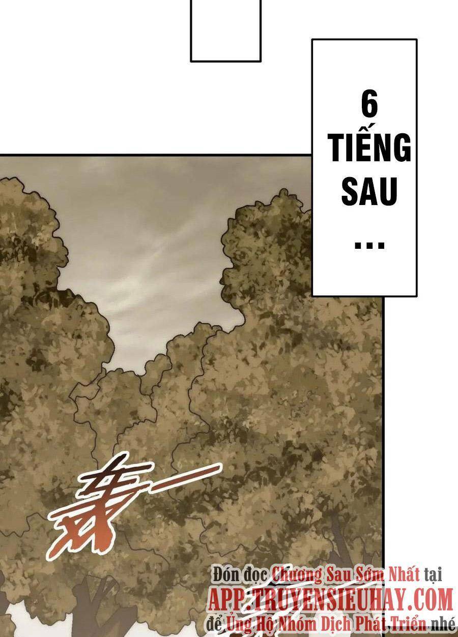 Mạt Thế Đạo Tặc Hành Chap 77 - Next Chap 78