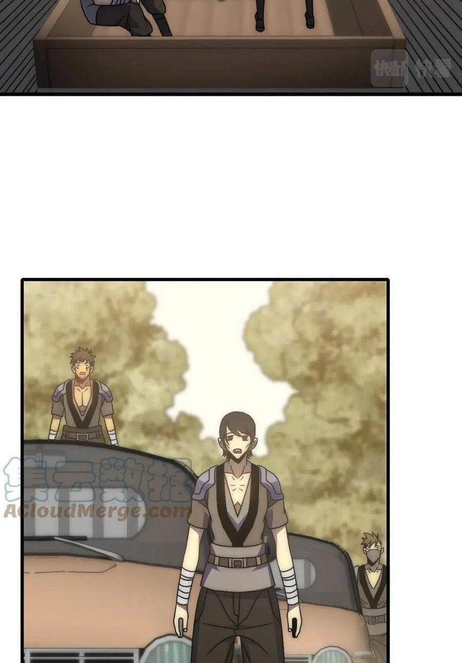 Mạt Thế Đạo Tặc Hành Chap 78 - Next Chap 79