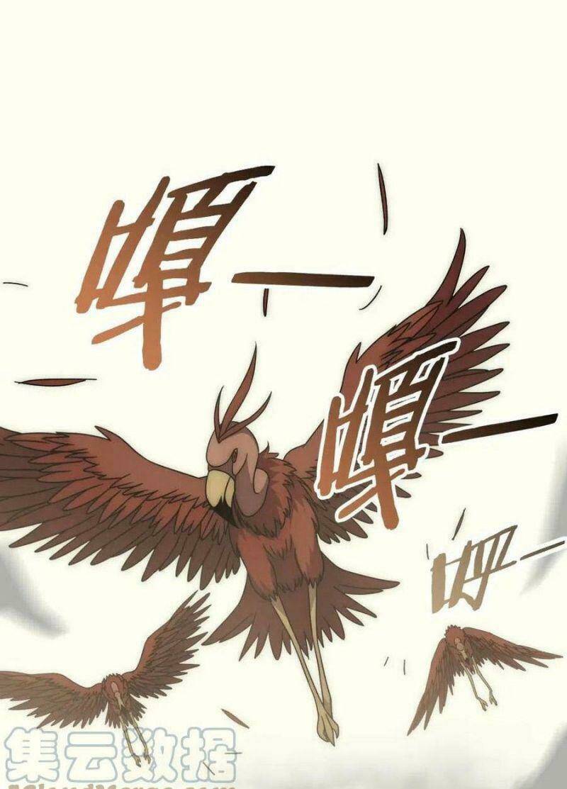 Mạt Thế Đạo Tặc Hành Chap 88 - Next Chap 89