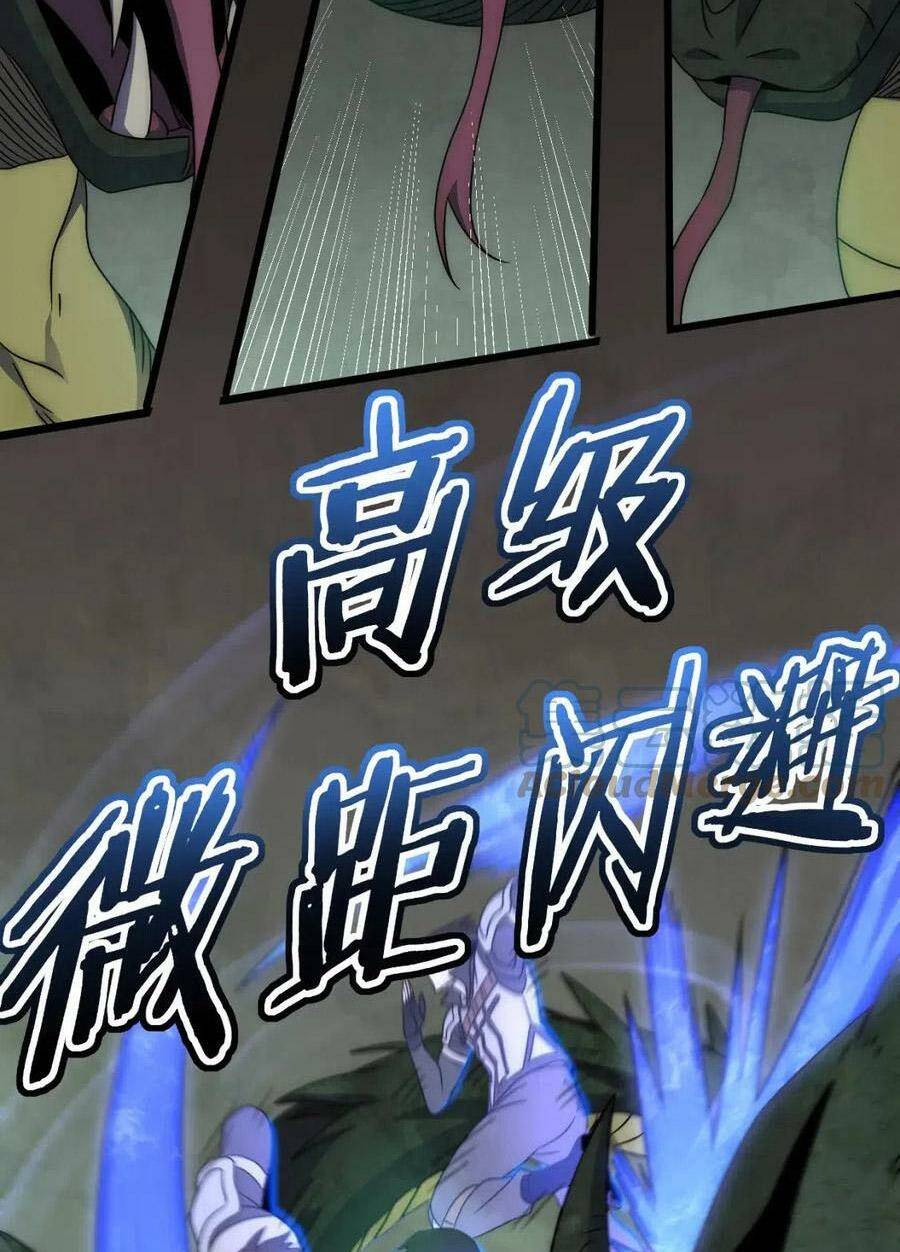 Mạt Thế Đạo Tặc Hành Chap 94 - Next Chap 95