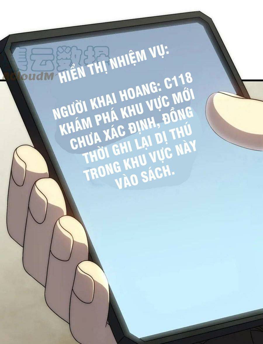 Mạt Thế Đạo Tặc Hành Chap 94 - Next Chap 95