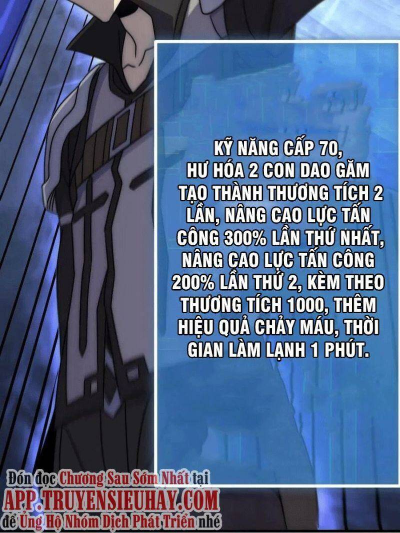 Mạt Thế Đạo Tặc Hành Chap 96 - Next Chap 97