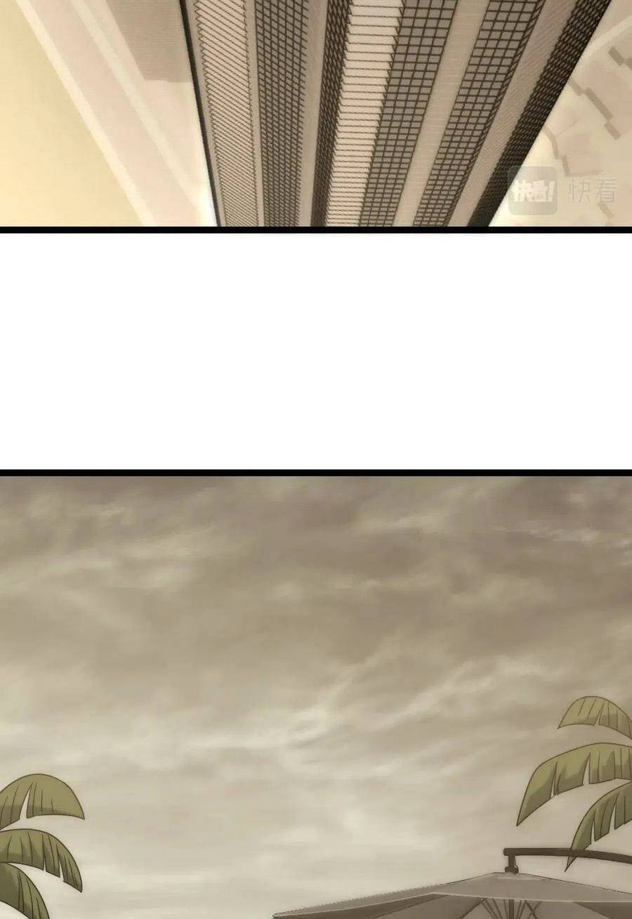 Mạt Thế Đạo Tặc Hành Chap 98 - Next Chap 99