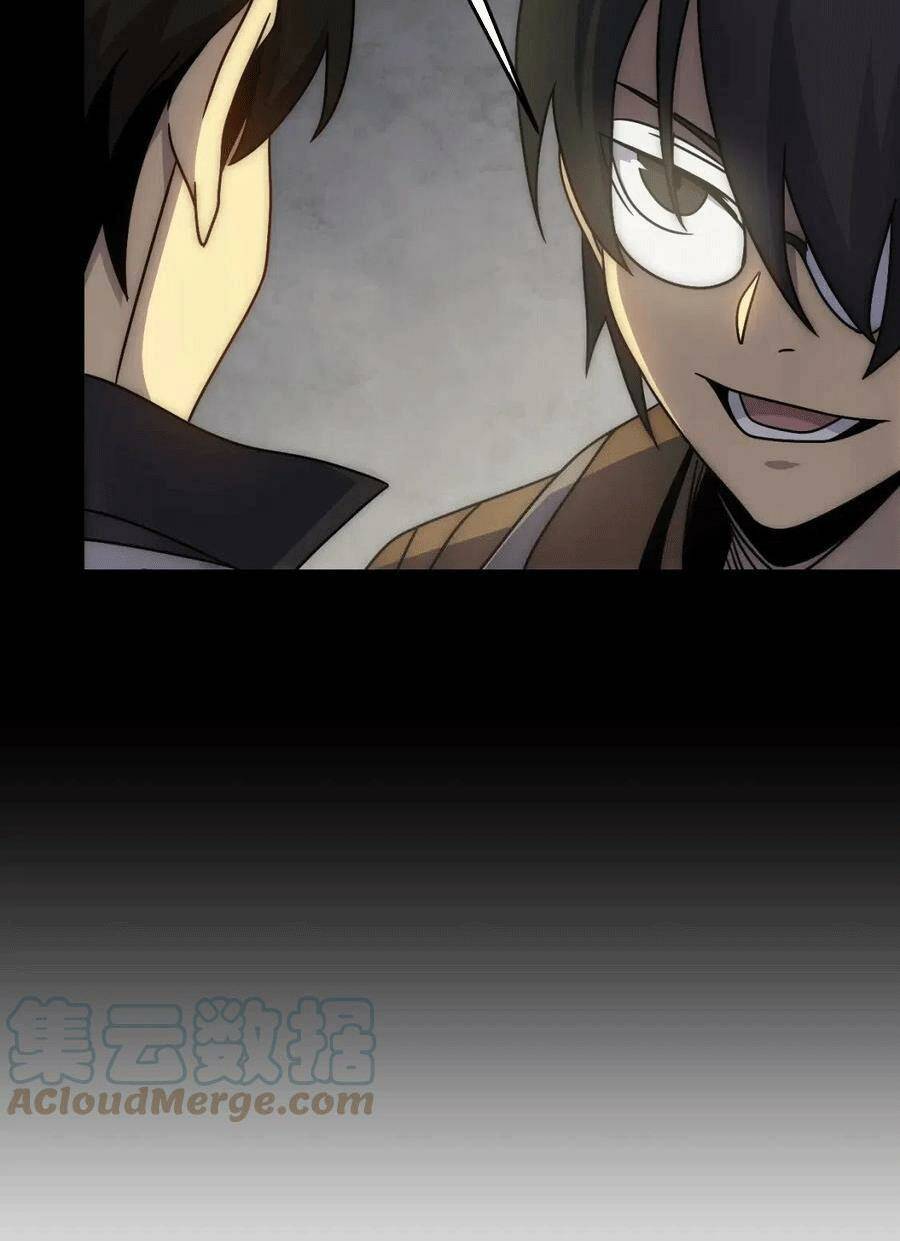 Mạt Thế Đạo Tặc Hành Chap 99 - Next Chap 100