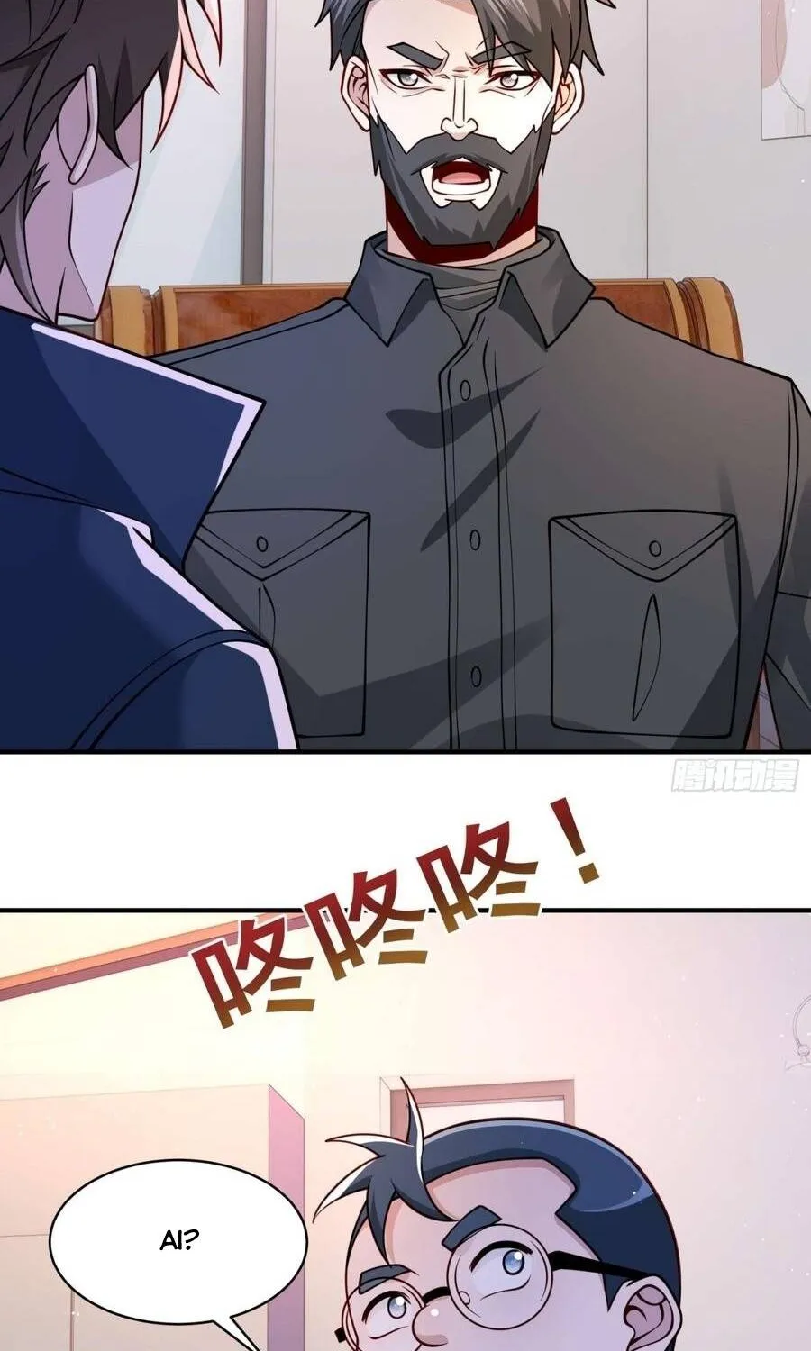 Mạt Thế Hàn Băng: Ta Tích Trữ Trăm Tỷ Vật Tư Chap 107 - Next Chap 108