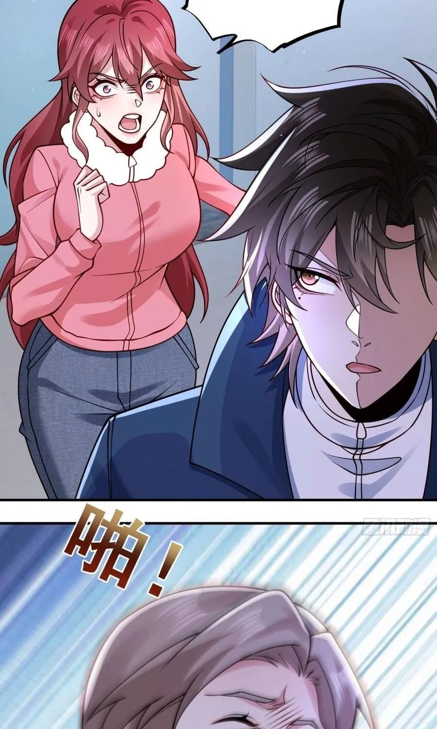 Mạt Thế Hàn Băng: Ta Tích Trữ Trăm Tỷ Vật Tư Chap 109 - Next Chap 110