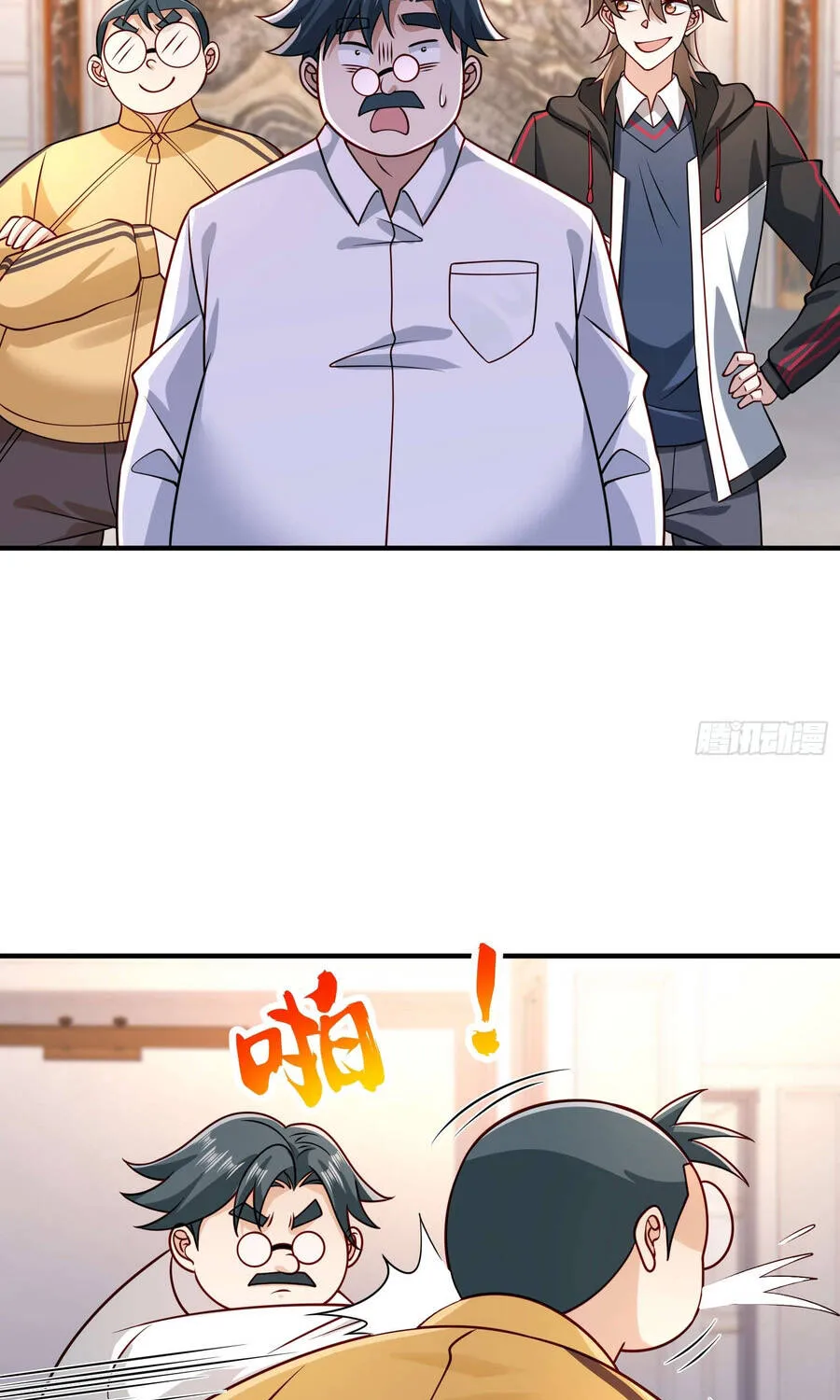 Mạt Thế Hàn Băng: Ta Tích Trữ Trăm Tỷ Vật Tư Chap 31 - Next Chap 32