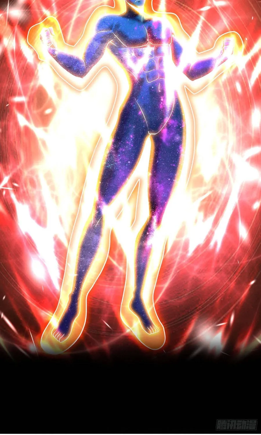 Mạt Thế Hàn Băng: Ta Tích Trữ Trăm Tỷ Vật Tư Chap 44 - Next Chap 45