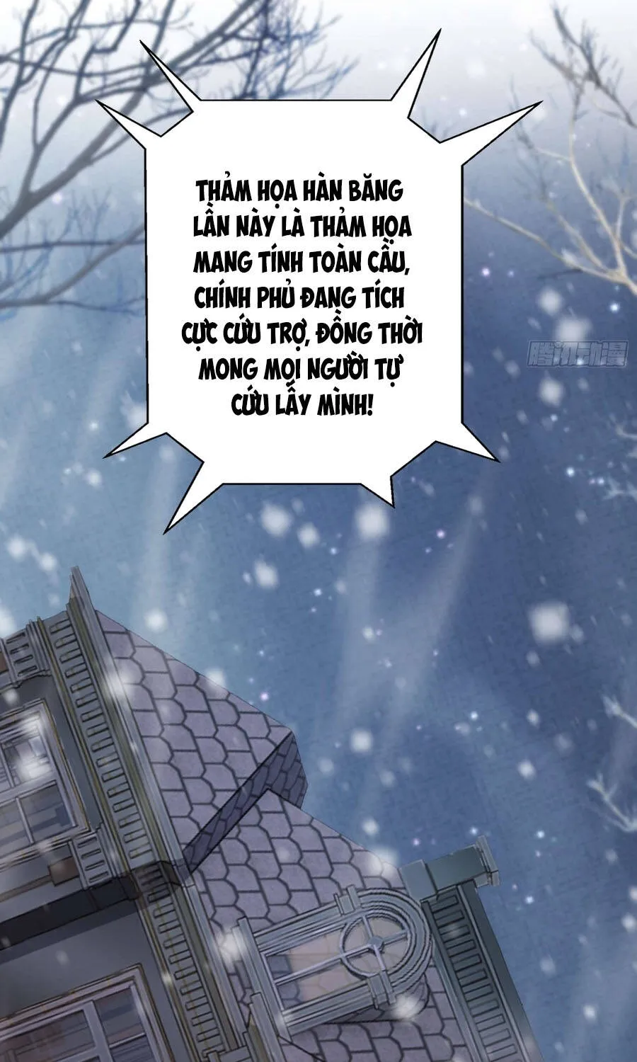 Mạt Thế Hàn Băng: Ta Tích Trữ Trăm Tỷ Vật Tư Chap 44 - Next Chap 45