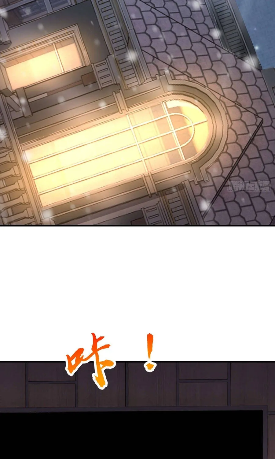 Mạt Thế Hàn Băng: Ta Tích Trữ Trăm Tỷ Vật Tư Chap 44 - Next Chap 45