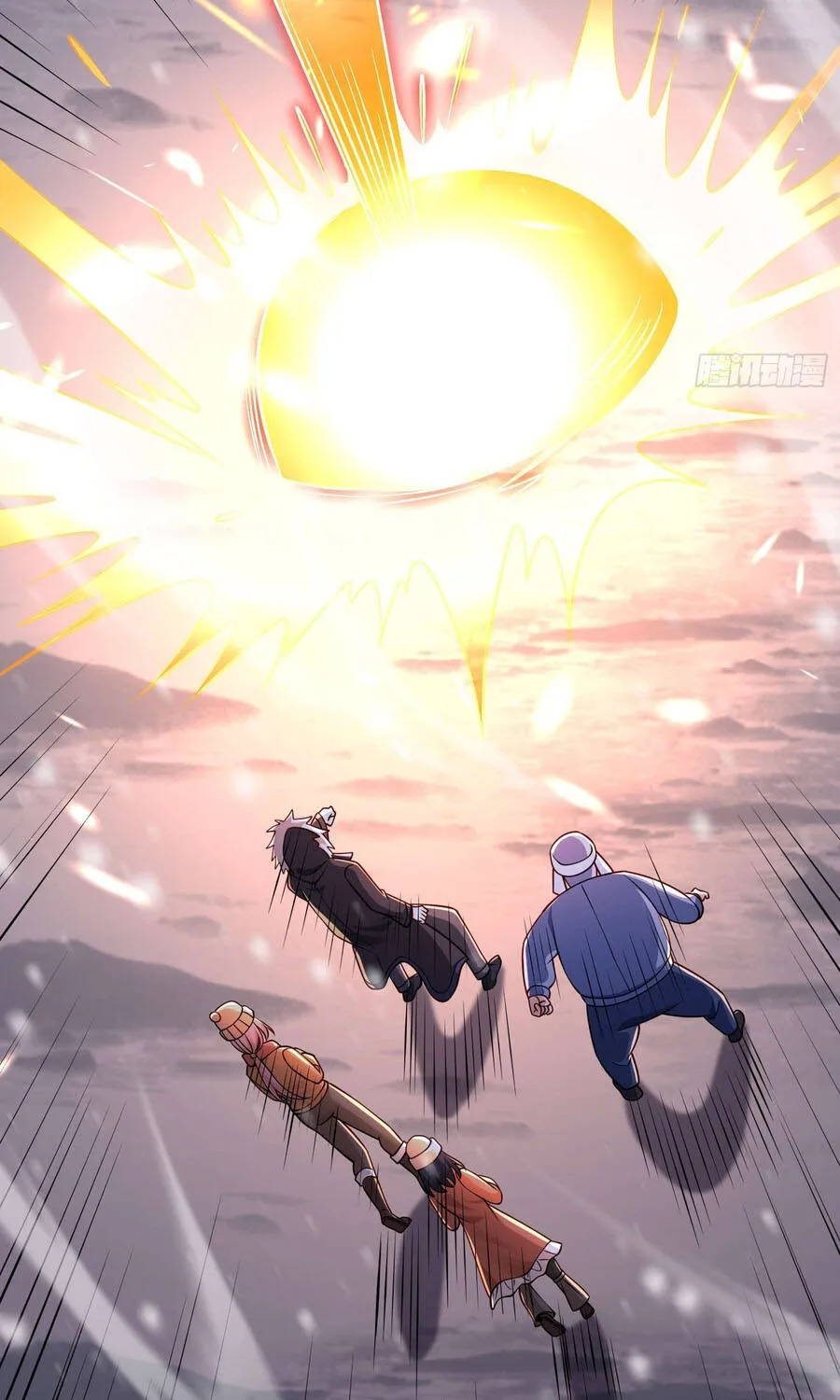 Mạt Thế Hàn Băng: Ta Tích Trữ Trăm Tỷ Vật Tư Chap 44 - Next Chap 45