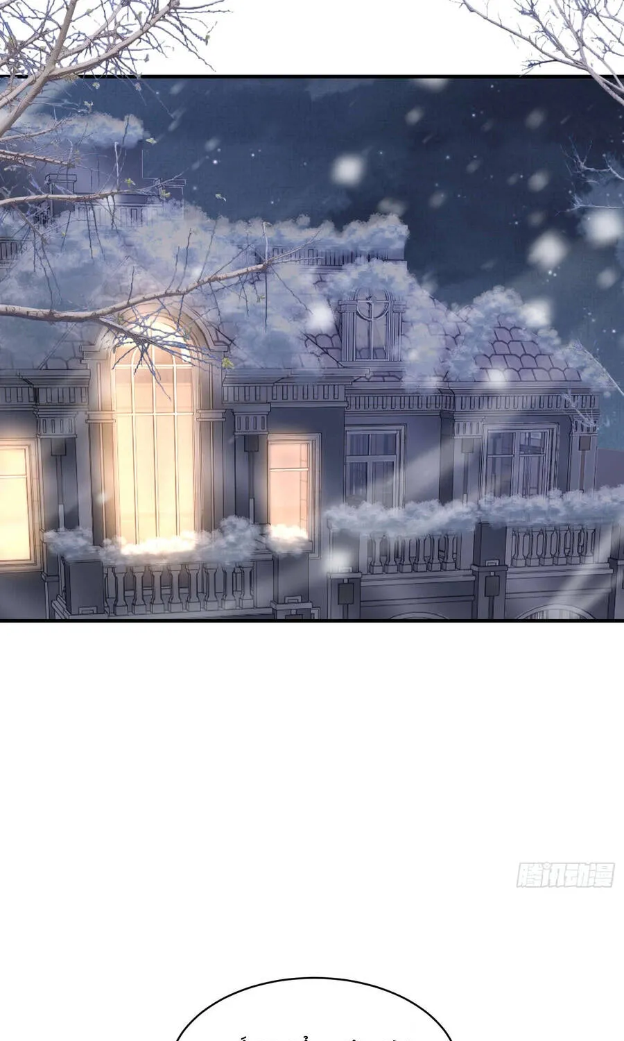 Mạt Thế Hàn Băng: Ta Tích Trữ Trăm Tỷ Vật Tư Chap 45 - Next Chap 46