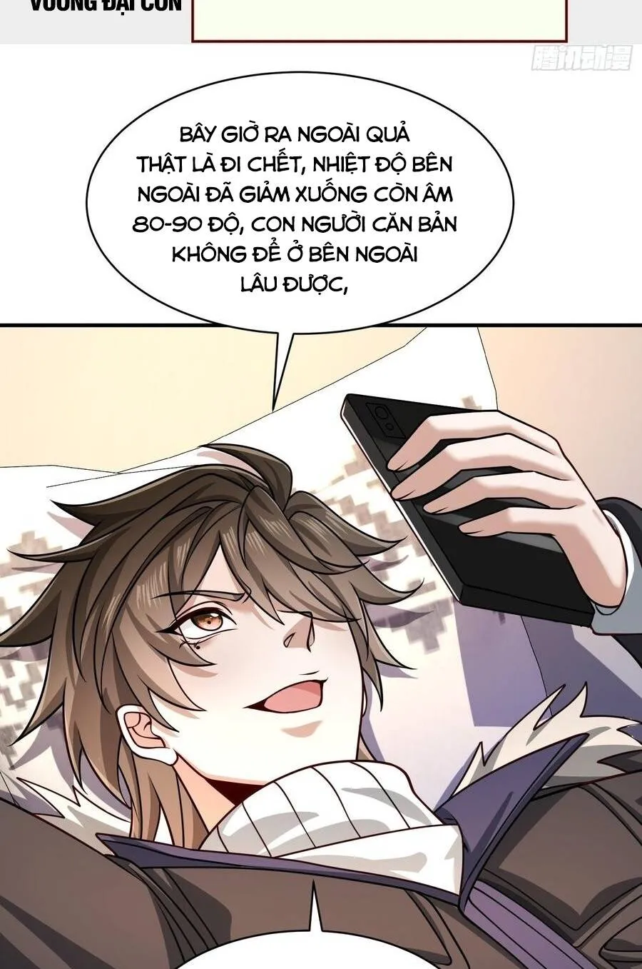 Mạt Thế Hàn Băng: Ta Tích Trữ Trăm Tỷ Vật Tư Chap 46 - Next Chap 47